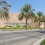 One Bedroom Apartment Muscat Bay